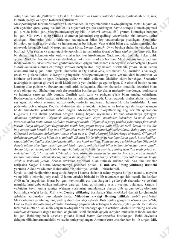 qadimgi podsholik davrida sinay yarimoroli bosib olinadi, mahalliy qabilalar misrga soliq to‘lay boshlashdi. fir’avnlar nubiya va liviyaga ham yurish qilib, shaharlarni taladilar, asirlar, chorva mollari va boshqa boyliklarni egallab oldilar. o‘rta podsholik fir’avnlari janubiy falastin yerlari va nubiya shimolini misrga qo‘shib olishga erishdilar. mil. avv. xviii asr oxirida ko‘chmanchi giksoslar qabilalari misrga hujum qildi. misrliklarning piyoda qo‘shinlaridan farqli o‘laroq giksoslarning asosiy kuchi otlar qo‘shilgan jangovar aravalari bo‘lgan. bir askar otlarni boshqarib turgan, ikkinchisi esa kamondan dushmanlarni nishonga olib o‘q uzgan. quyi misrni bosib olgan giksoslar misrliklarning shahar va qishloqlariga hujum qildi, ularni ayovsiz taladi va odamlarni asirlikka haydab ketdi. bu vaqtda o‘rta podsholik ko‘plab mayda «nom»larga bo‘linib ketgandi, ular giksoslarga soliq to‘lardi. faqat fiva shahri hukmdorlarigina giksoslarga itoat qilmadilar. bosqinchilar zulmidan xalos bo‘lish taraddudiga tushib qolgan «nom»lar hukmdorlari fiva shahri atrofiga birlasha boshladilar. bir qancha janglarda fiva «nom»ining fir’avni yaxmos giksoslarni tormor etib, bosqinchilarni misrdan haydab chiqardi. itoatsiz hukmdorlarni o‘ziga …