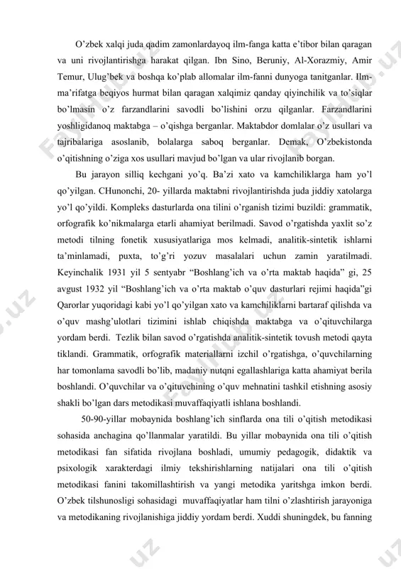 hkil etishning asosiy shakli bo’lgan dars metodikasi muvaffaqiyatli ishlana boshlandi. 50-90-yillar mobaynida boshlang’ich sinflarda ona tili o’qitish metodikasi sohasida anchagina qo’llanmalar yaratildi. bu yillar mobaynida ona tili o’qitish metodikasi fan sifatida rivojlana boshladi, umumiy pedagogik, didaktik va psixologik xarakterdagi ilmiy tekshirishlarning natijalari ona tili o’qitish metodikasi fanini takomillashtirish va yangi metodika yaritshga imkon berdi. o’zbek tilshunosligi sohasidagi muvaffaqiyatlar ham tilni o’zlashtirish jarayoniga va metodikaning rivojlanishiga jiddiy yordam berdi. xuddi shuningdek, bu fanning rivojlanishiga o’qituvchilarning ommaviy ish tajribalarini o’rganish, umumlashtirish katta ijobiy ta’sir ko’rsatdi. o’sha davrdagi jurnallarda o’nlab metodik maqolalar bosilib chiqdi. 1955 yildan boshlab pedagogika institutlari qoshida boshlang’ich ta’lim o’qituvchilari tayyorlaydigan fakultetlar ochila boshlandi. bu ham ona tili o’qitish metodikasi fanining o’sishiga ijobiy ta’sir ko’rsatadi, ya’ni boshlang’ich sinf o’qituvchilarining umumiy va maxsus tayyorgarlik darajasi o’sadi. institut qoshidagi kafedralarda ishlovchi ilmiy xodimlar metodik masalalari chuqur, ilmiy asosda hal qilishga yordam beradilar. mustaqillikning dastlabki yillaridayoq, ona tili o’qitishga katta ahamiyat berila boshladi. …