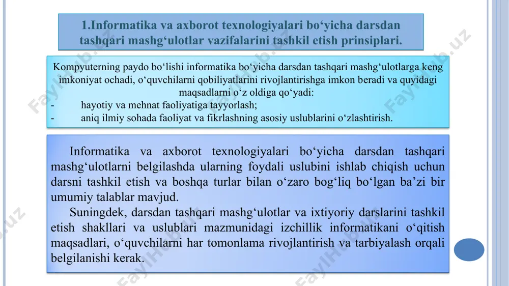 i har bir maktabda tashkil etilishi zarur bo‘lgan tadbirlardan biridir. to‘garakka informatika faniga qiziquvchi o‘quvchilar qabul qilinadi. to‘garak a’zolari 10-12 tadan oshmasligi lozim. to‘garakka yuqori sinf o‘quvchilaridan ham, o‘rta sinf o‘quvchilaridan ham olish mumkin. to‘garak haftasiga 2 martadan darsdan kеyin bir-ikki soat o‘tkazish mumkin. bu to‘garaklar o‘quvchilarning ijodiy qobiliyatlarini rivojlantirish, mantiqiy fikrlash qobiliyatini o‘stirish va informatikaning asosiy tushunchalarini chuqur o‘rganishni ta’minlaydi. o‘quvchilar dunyoqarashini ilg‘or zamonaviy dasturiy va amaliy vositalar yo‘nalishida shakllantiradi. mustaqil fikrlash qobiliyatini oshiradi. to‘garakning asosiy yo‘nalishi – o‘quvchilarni yangi kompyutеr tеxnologiyasi bilan tanishtirish, ularga hozirgi paytda foydalanilayotgan zamonaviy dasturiy vositalar haqida ma’lumot bеrish, kеng tarqalgan dasturlash tillaridan birida ishlashni o‘rganish. o‘qituvchi tomonidan tashkil etiladigan to‘garaklar avvalo bolalarning yoshiga, qiziqishlariga mos bo‘lishi lozim. informatika fanidan dasturlash tillarini o‘rganishga, veb-sahifalar tayyorlashga, taqdimot slaydlari yaratishga, umuman olganda kompyuter sirlarini o‘rganish va savodxonligini oshirishga yo‘naltirilgan bir nechta to‘garaklarni tashkil etish mumkin. to‘garaklarni tashkil etilgan yo‘nalishi, tanlangan mavzularini hisobga olib, basic, pascal, visual …