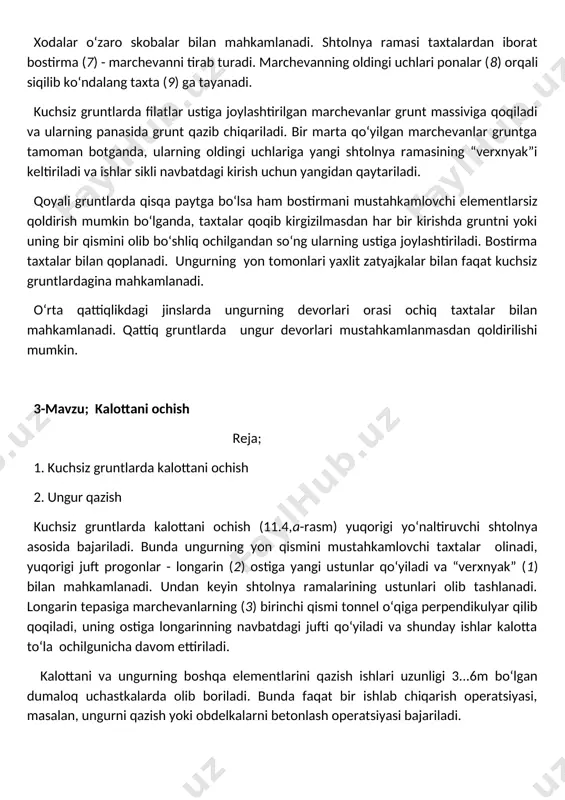 ga longarinning navbatdagi jufti qo‘yiladi va shunday ishlar kalotta to‘la ochilgunicha davom ettiriladi. kalottani va ungurning boshqa elementlarini qazish ishlari uzunligi 3...6m bo‘lgan dumaloq uchastkalarda olib boriladi. bunda faqat bir ishlab chiqarish operatsiyasi, masalan, ungurni qazish yoki obdelkalarni betonlash operatsiyasi bajariladi. o‘rta mustahkamlikka ega bo‘lgan gruntlarda kalottani qazish ishlarini (11.4,b-rasm) yo‘naltiruvchi shtolnya bo‘lmaganda ham olib borsa bo‘ladi. bunda ma’lum bir iqtisodiy samaraga erishiladi, chunki kichik mexanizatsiya jihozlari bilan tor ungurlarni qazish ular yordamida katta rasm 11.4. kalottani vaqtinchalik mahkamlash sxemasi: a - yog‘och elementlar yordamida; b - po‘lat yoylar yordamida ungurlarni qazishga nisbatan qimmatga tushadi. bu sharoitlarda po‘lat mustahkamlash elementlari sifatida eski tor koleyali relslardan tayyorlangan siljuvchan yoylarni (4), shvellerlardan iborat krujali yoylarni (5), shvellerlardan payvandlab tayyorlangan rasporka-naezdniklarni (6) ishlatish ratsional bo‘ladi. barcha naezdniklar bir hil o‘lchamlarga ega bo‘ladi, ammo ponalarning (7) turliligi tufayli krujal yoyni, gumbazning loyihaviy o‘lchamlarini ta’minlagan holda, siljuvchan yoylardan (4) turli uzoqlikda joylashtirishga imkon yaratadi. metall …