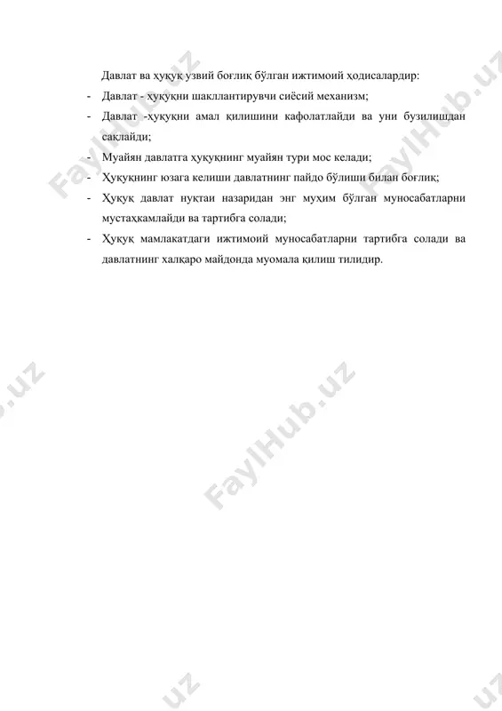 лайдиган ва жуда кенг ваколатларга эга бўлган президент бошқаради. у давлатнинг ҳам, хукуматнинг ҳам бошлиғидир. бундай республикада хукуматни президент тузади (акш ва ўзбекистон). парламентар республикада давлат бошлиғи сайланувчи мансабдор шахс бўлиб, нисбатан торроқ ваколатларга эга. бунда президентни парламент сайлайди. у расман давлат бошлиги ҳисобланиб, асосан вакиллик функцияларини бажаради. унинг хукумат тузиш ва мамлакатни бошқаришда тутган ўрни номигагина аҳамиятга эга бўлади. у хукуматни бошқармайди (бош вазир бошкаради). аммо хукумат уни тарқатиб юбориши мумкин бўлган парламент олдида жавобгардир (австрия, италия, германия). республика шаклидаги бошқарувнинг яна бир кўриниши аралаш бошқарувдир. бундай бошқарув президентлик ва параламентар аралашиб кетган бўлади (франция). давлатнинг тузилиш шакли унинг маъмурий худудий ташкил этишдир. давлат тузилиши буйича барча давлатлар куйидаги турларга булинади: 1. унитар 2. федератив. 3. конфедератив. унитар давлат - бу оддий, яхлит давлат. бундай давлатда битта парламент битта хукумат, битта президент бўлади. конституция, қонунчилик тизими, фуқоролик, пул бирлиги, солиқ кредит, армия ягона булади. федератив давлат - бу мураккаб, …