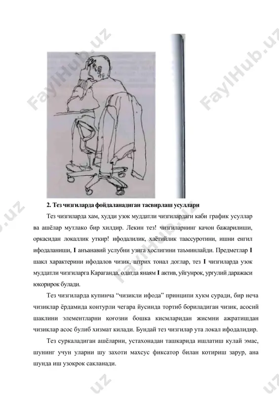 ! чизматасвирда белгилаб ва кейинчалик учиргич билан чизикларни! учириш мумкин. 34-расм. одам кийимининг букламлари визуал саводхонлик ривожланган таълимнинг мухим кисми деб тан олинган. mcelhinney джон гадсбий чапманнинг (1847) америка китоб графикаси еахифаеини кайта тиклайди ва чапманнинг “ёзишни ўрганмокчи булган кар кандай киши раем чизишни ургана олади" деган талабини далил килиб курсатади. америка академияларида 19 аср урталарида “расм чизиш дастлабки маълумотини узлаштирган талабаларга эски усталарнинг гравюраларидаги композицияларидан нусха кучиришига рухсат бериш мумкин. улардан купгина талабалар рангтасвир компози-цияси хақидаги тасаввурни олганлар” маъносидаги машқлар кенг таркалган. ҳозирги укитувчи ва талабалар расмлари тарихий ишларга нисбатан камрок шартли академик ва купрок сайкалланган. эллен! игл бой фактурани таъминловчи пастельда ишлайди. унинг' ялангоч фигура куланкалари “ёругликни сезиши ва шаффоф пардалари мухитни яратиши ва шакллантиришига эътиборли булиш”га берилган фармонни намоён килади. пардоз берилган когоз mcelhinney нинг пастельли ва conte нинг бур билан чизилган ялангоч портретлари учун иликлик ва ранг-баранглик беради. визуал далил расм чизиш классик студияси характери хакида …