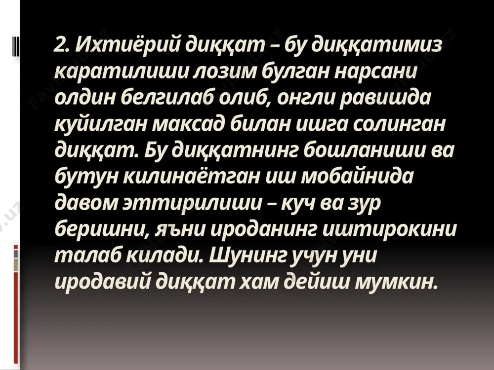 диққатбузилиши - Page 5