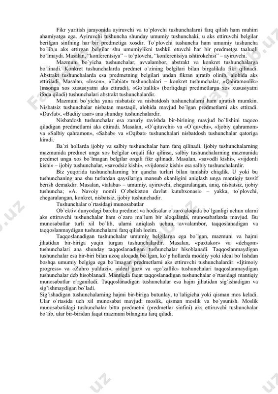 hunchalar mantiqiy shakliga ko`ra bir xildir: har ikkalasida predmet uning muhim belgilari orqali fikr qilingan. xususan, «o`z maydoniga egaligi», «aholisining mavjudligi», «boshqaruv vositalarining bor ekanligi», «siyosiy tashkilotdan iboratligi» davlatning muhim xususiyatlari hisoblanadi. xuddi shuningdek, «millatning orzu-havaslari, maqsadlarini aks ettirishi», «uning tub manfaatlarini ifoda etishi» milliy g’oyaning muhim belgilaridir. agar tushuncha aks ettirayotgan predmetni a bilan, unda fikr qilinayotgan muhim belgilarni, ya`ni fikrlash elementlarini a, v, s,..., n bilan belgilasak, tushunchaning mantiqiy strukturasini a (a, v, s,..., n) shaklida simvolik tarzda ifodalash mumkin. hukmlarda predmet bilan uning xossasi, predmetlar o`rtasidagi munosabatlar, predmetning mavjud bo`lish yoki bo`lmaslik fakti haqidagi fikrlar tasdiq yoki inkor shaklda ifoda etiladi. masalan, «yuksak ma`naviyat-engilmas kuch» degan hukmda predmet (yuksak ma`naviyat) bilan uning xossasi (engilmas kuch) o`rtasidagi munosabat qayd etilgan. «axloq huquq bilan uzviy aloqada» degan hukmda ikkita predmet (axloq va huquq) o`rtasidagi munosabat qayd etilgan. mazmun jihatdan turli xil bo`lgan bu hukmlar tuzilishiga ko`ra bir xildir: ularda …