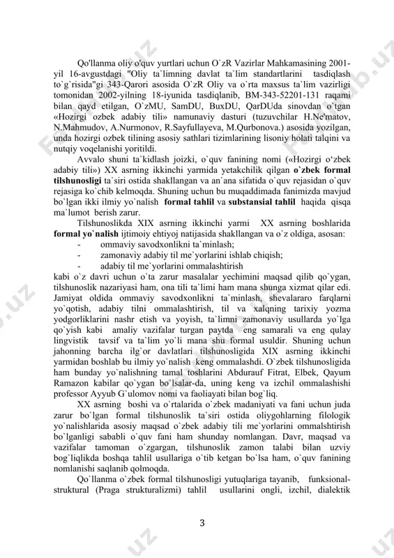 tamal toshlarini abdurauf fitrat, elbek, qayum ramazon kabilar qo`ygan bo`lsalar-da, uning keng va izchil ommalashishi professor ayyub g`ulomov nomi va faoliayati bilan bog`liq. xx asrning boshi va o`rtalarida o`zbek madaniyati va fani uchun juda zarur bo`lgan formal tilshunoslik ta`siri ostida oliygohlarning filologik yo`nalishlarida asosiy maqsad o`zbek adabiy tili me`yorlarini ommalshtirish bo`lganligi sababli o`quv fani ham shunday nomlangan. davr, maqsad va vazifalar tamoman o`zgargan, tilshunoslik zamon talabi bilan uzviy bog`liqlikda boshqa tahlil usullariga o`tib ketgan bo`lsa ham, o`quv fanining nomlanishi saqlanib qolmoqda. qo`llanma o`zbek formal tilshunosligi yutuqlariga tayanib, funksional-struktural (praga strukturalizmi) tahlil usullarini ongli, izchil, dialektik tamoyillar bilan to`ldirib, tilga tafakkurni shakllantiruvchi va rivojlantiriruvchi, nutqiy muloqotda son-sanoqsiz shakll va ko`rinishlarda voqelanadigan, har bir voqelanish ko`rinishi o`ziga xos maqsad va vazifaga ega bo`lgan imkoniyatlar xazinasi sifatida yondashadigan o`zbek substansial tilshunosligi talqinlarini o`z ichiga oladi. �ta`lim to`g`risida�gi qonun, �kadrlar tayyorlash milliy dasturi� yosh avlodning mustaqil fikrlash va ijodiy tafakkur ko`nikmalariga ega bo`lishini talab …