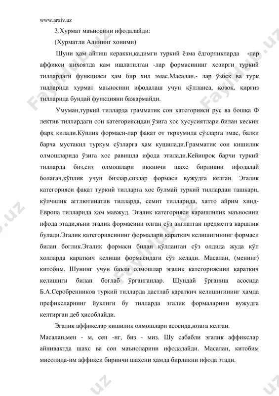ги тобланишга асосланган бирикма ташкил этади. туркий тилларда эга ва кесим шахсда мислашуви шарт. масалан, мен келдим. от билан ифодаланган кесим 1 ва 2 шахсда эга билан кесимлик аффикси олиб мослашади. масалан, мен одамман, сен инженерсан. туркий тилларда эга ва кесим сон жиҳатидан ҳам мослашади. масалан, мен келдим. биз келдик. лекин улар келдилар. тобеланиш асосидаги бирикманинг энг кенг таркалган формаларидан бири аниқловчи аниқланмиш муносабатидир. аниқловчи аниқланмиш муносабатида ҳам туркий тиллар ўзига хос ажрилиб турувчи хусусиятларга эга. туркий тилларда сифатловчи сифатланмишга битишув йули билан тобеланади. масалан, қизил китоб, қизил китоблар. сифатловчи билан сифатланмишнинг сонда ва келишикда ўзаро мослашуви бошқа тип тилларининг кучли таъсирига учраган караим тилидагина кузатилади. аниқловчи қараткич келишик формасидаги сўз бўлганида, туркий тилларда аниқланмиш доим эгалик афффиси билан қўлланади. масалан, озабайжонлар. бқзим китабқмқз. туркий тилларда аниқловчининг яна бир тури борки у тилшуносликда туркий изофа деб аталади туркий изофа ташқи кўринишдан урни алмаштирилиб куйилган форсий изофани билдиради. масалан, тошкент шаҳри, …