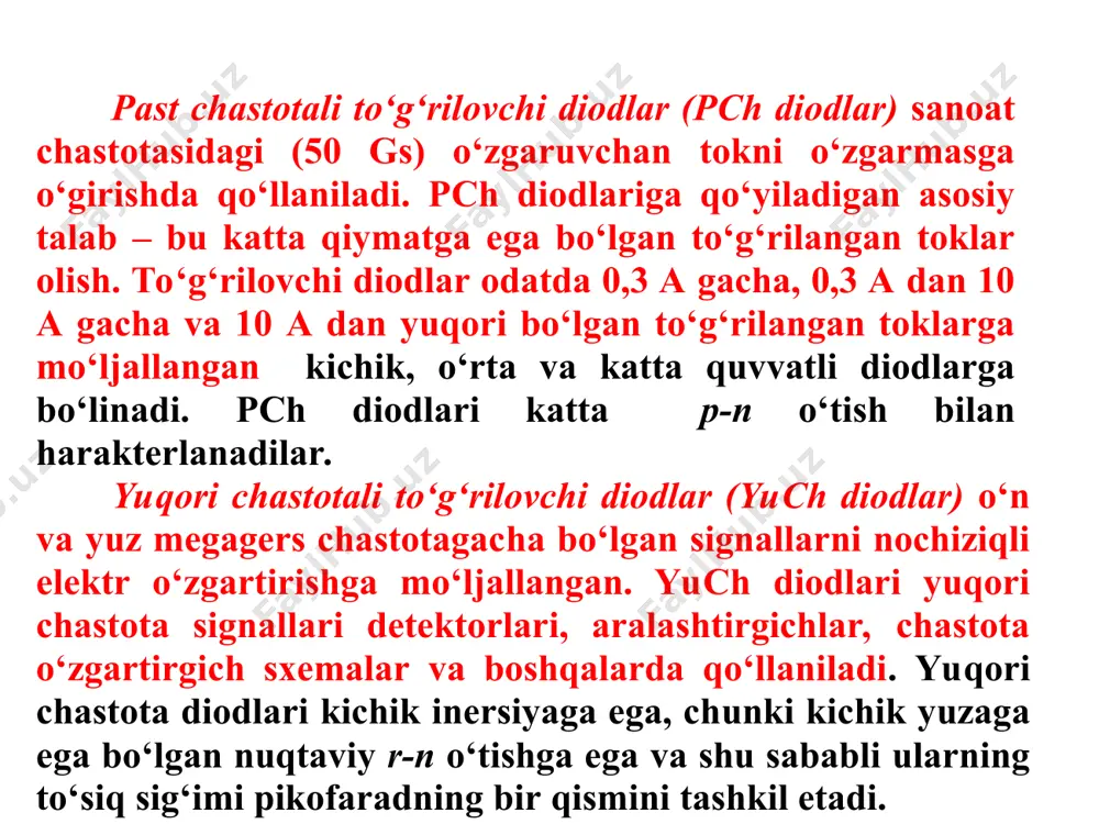 2. stabilitronlar. 3. varikaplar. 4. tunnel diodlari. 5. generatorli diodlar. 6. optoelektronika diodlari. diod deb бир томонлама ўтказиш хусусиятига эга бўлган va битта кириш,битта чиқишли asbobga aytiladi. yarim o‘tkazgichli diodlar ma’lumotnomalarda radioelektron apparaturalarda qo‘llanilish sohalari yoki vazifasiga ko‘ra sinflanadilar. 1. to‘g‘rilovchi diodlar to‘g‘rilovchi diodlar kuchlanish manbai o‘zgaruvchan kuchlanishini o‘zgarmasga o‘girishda qo‘llaniladi . to‘g‘rilovchi diodlarning asosiy xossasi– bir tomonlama o‘tkazuvchanlik bo‘lib, uning sifati to‘g‘rilash effekti bilan aniqlanadi. to‘g‘rilovchi diodlarning ishlatilish chastota diapazoni juda keng. shu sababli ular ishchi chastota diapazoni bo‘yicha sinflanadilar. 1. to‘g‘rilovchi diodlar to‘g‘rilovchi diodlar kuchlanish manbai o‘zgaruvchan kuchlanishini o‘zgarmasga o‘girishda qo‘llaniladi. to‘g‘rilovchi diodlarning asosiy xossasi– bir tomonlama o‘tkazuvchanlik bo‘lib, uning sifati to‘g‘rilash effekti bilan aniqlanadi. to‘g‘rilovchi diodlarning ishlatilish chastota diapazoni juda keng. shu sababli ular ishchi chastota diapazoni bo‘yicha sinflanadilar. past chastotali to‘g‘rilovchi diodlar (pch diodlar) sanoat chastotasidagi (50 gs) o‘zgaruvchan tokni o‘zgarmasga o‘girishda qo‘llaniladi. pch diodlariga qo‘yiladigan asosiy talab – bu katta qiymatga ega bo‘lgan to‘g‘rilangan toklar …