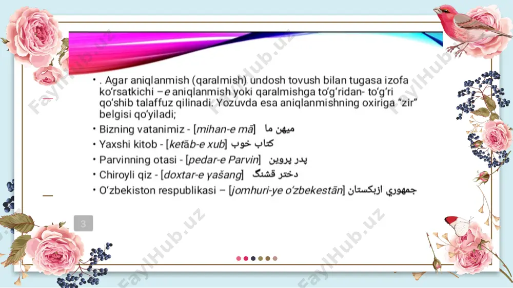 ундош фонемалар айн, ғайн - Page 5