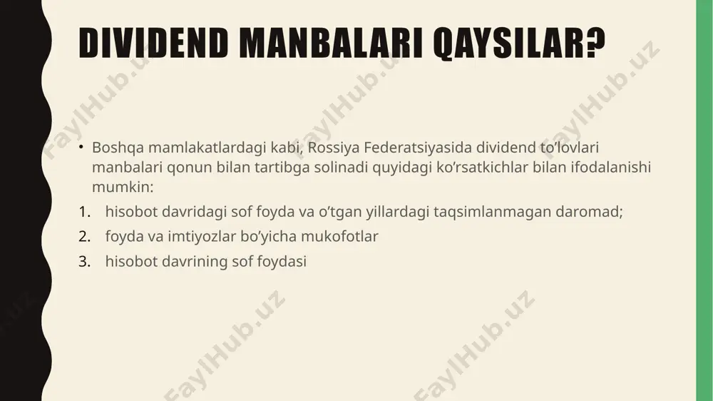 ompaniyaning ustavida ko’rsatilgan bo’lishi kerak) dividendlar boshqa mol-mulk bilan to’lanishi mumkin: yangi chiqarilgan aksiyalar, obligatsiyalar, qimmatli qog’ozlarning boshqa turlari, tovar. qo’shimcha chiqarilgan aksiyalar qo’shimcha chiqarilgan aksiyalar bo’yicha dividendlarni to’lashni anglatadiki, barcha taqsimlanmagan daromad biznesni rivojlantirishga yo’naltiriladi. ushbu dividend to’lovlarining shakli quyidagicha amalga oshiriladi: tashkilot balansining likvidligini oshirish; agar investitsiya loyihalarini amalga oshirish natijasida kompaniya moliyaviy resurslarning vaqtincha yetishmasligi bilan bog’liq bo’lsa; mablag’lar manbalarini tuzilishini o’zgartirish. qo’shimcha chiqarilgan aksiyalar boshqa kompaniya tomonidan olinishi uchun: | kapitalning o’sishi va daromad solig’i stavkasini pasaytirishga qaratilgan aksiyadorlar uchun; tashkilotning aksiyalariga ega bo’lgan menejerlar uchun qo’shimcha imtiyozlar berish maqsadid qo’llaniladi. xulosa dividendlarning to’lash turlari va manbalari haqida qisqacha ma’lumot berildi. nega qaror qilish jarayonlari qiyinligi va buni korxona faoliyatifdagi ahamiyati haqida atroflicha ma’lumotlar sizni keying mavzularni o’zlashtirishda yordam beradi degan umiddamiz. foydalanilgan manbalar umarxodjayeva. m. g., umarov. o.s., ismailov d.a. dividendlar va dividend siyosati. o„quv qo„llanma. - т.: «iqtisodiyot», 2019. - 196.