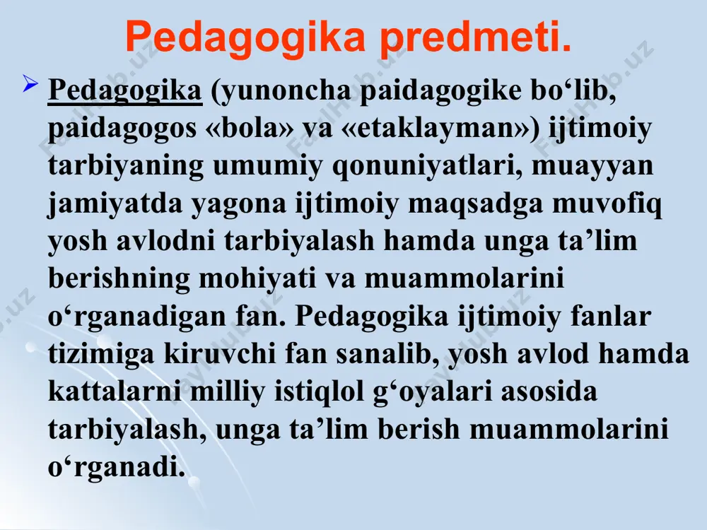 a ta’lim-tarbiya usullari bilan qurollantirish. ilg‘or pedagogik tajribalarni umumlashtirish va amaliyotga joriy etish. ta’lim muassasalari hamda ularda faoliyat olib borayotgan pedagoglar faoliyati mazmunini asoslash. ijtimoiy taraqqiyot darajasidan kelib chiqqan holda rivojlangan horijiy mamlakatlar ta’lim tizimi tajribasini o‘rganish asosida uzluksiz ta’lim tizimini takomillashtirish. . shaxsni har tomonlama kamol toptirish qonuniyatlarini aniqlash. ma’naviy va axloqiy talabalarga javob beruvchi yuqori malakali kadrni tarbiyalashga yo‘naltirilgan pedagogik jarayonning mohiyatini o‘rganish. pedagogika fani quyidagi vazifalarni bajaradi. pedagogika fanining asosiy kategoriyalari. bizga yaxshi ma’lumki, har bir fan o‘zining tayanch tushunchalari, qonuniyatlari, tamoyillari, qoidalari tizimiga ega. aynan mana shu holat uning fan sifatida e’tirof etilishini kafolatlaydi. fanning mohiyatini ochib beruvchi eng muhim, asosiy tushuncha kategoriya deb ataladi. pedagogika fanining asosiy kategoriyalari shaxs kamolotini ta’minlash, ta’lim va tarbiya samaradorligiga erishishga haratilgan jarayonlarning umumiy mohiyatini yoritadi. eng muhim kategoriyalar sirasiga quyidagilar kiradi: shaxs, tarbiya, ta’lim (o‘qitish, o‘qish), bilim, ko‘nikma, malaka, ma’lumot, rivojlanish. shaxs – psixologik jihatdan taraqqiy etgan, shaxsiy xususiyatlari …