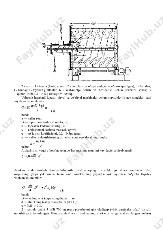 kil qiladi. sigimi 3 m3, quvvati 10 kvt va aralashtirish vaqti 30 min.ga teng bo‘lgan lopastli aralashtirgich 1,5 t. og‘irlikka bo‘lganda xuddi shunday barabanli mashina 6 t. og‘irlikka ega bo‘ladi. 4 - rasmda uzluksiz harakatli uzun qo‘shval aralashtirgich tasvirlangan. bunday nusxadagi mashinalar shnekining diametri 400 dan 600 mm.gacha, korpusining uzupligi esa 2,5-4 m bo‘ladi. elektrdvigateliping quvvati 8-15 kvt ga mo‘ljallangan bunday mashinalarping mahsuldorligi 3 dan 8 t/soat gachadir. keltirilgan misollardan ko‘rinadiki, kichik modeldagi qo‘shval aralashtirgichnish mahsuldorligi xuddi shunday dvigatelli davriy harakatli aralashtirgichnikidan deyarli 2 marta katta bo‘ladi. intensiv sirkulyasiyali markazga intilma aralashtirgichlar, aicha oldin taklif qilinganligiga qaramay, endigina sanoatda qo‘llana boshlandi. uzluksiz xarakatli bunday aralashtirgich chizmasi iv.5 - sonini o‘zgartirish va osma aralashtirgichni tormozlash orqali tartibga solinadi. a.m. lastovsevning, tadkiqotlaridap ko‘rinadiki, bu turdagi aralashtirgichlarning qoldiqli aralashganlilik koeffitsienti ks = 5—8% ga unipg sig‘imiga bog‘liq bo‘lmagan ravishda 10—15 min.da erishiladi. lekin barabanli va lopastli mashinalarda shuncha vaqtda va shunday aralashmada bu …