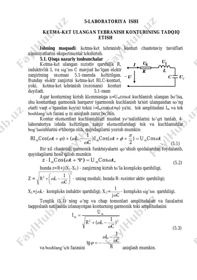 kеtma-kеt ulangan tеbranish konturining tadqiqot ishi — PDF