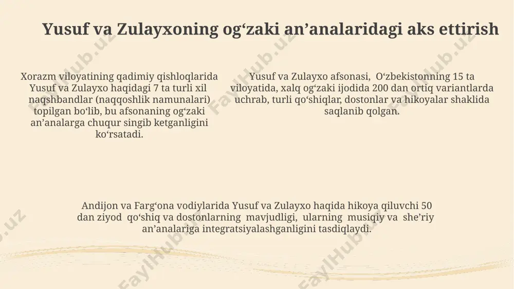 аҳридаги театрларда, геролар образининг визуал тасвирига янгича ёндашувлар қўлланилган. сўнгги 10 йил ичида, бутун дунё бўйлаб, жумладан 50 дан ортиқ ўзбекистонлик ёзувчилар томонидан "yusuf va zulayxo" мавзусидаги 100 дан ортиқ адабий асар яратилганлиги кузатилмоқда. e'tiboringiz uchun rahmat @taqdimot_robot