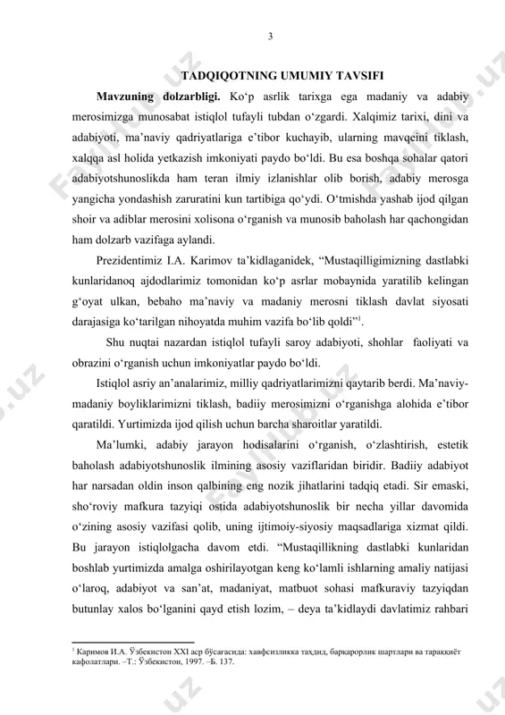 sharqning ta’sir etuvchilik rolini inkor etib, unga past nazar bilan qarardilar. ayrim sharqshunoslar boshqa millat vakillari bo‘lsalar-da, adabiy jarayonlarga xolisona baho berganlar ham bo‘lgan, albatta. masalan, amerika olimlaridan draber “ovruponing aqliy taraqqiyot tarixi” asarida ovrupo qo‘lidagi bugungi mash’ala musulmonlar yog‘dusidan maydonga kelganini yozgan edi . mustaqillik tufayli bizda sharq va g‘arb adabiyotini taqqoslash, adabiy ta’sir hodisalarini real baholash va xolis xulosalar chiqarish imkoniyati paydo bo‘ldi. mustaqillikdan so‘ng vujudga kelgan bir qator tadqiqotlar buning isbotidir. yunonistonda tug‘ilib, dunyoning yarmini zabt etgan mashhur jahongir aleksandr makedonskiy sharqda iskandar zulqarnayn nomi bilan mashhur bo‘lgan. bu tarixiy shaxs sharq adabiyotida afsonalarga o‘ralib, tasvirlanadi. tarixni xalq emas, shaxslar yaratadi deganlaridek, iskandar timsoli butun dunyo adabiyotida yaratilgan. biz mazkur ishda iskandar timsolining yunon va sharq adabiyotidagi timsolini tahlil qilishga harakat qildik. bu fikrlar mazkur mavzuning nihoyatda kam o‘rganilgani va uning dolzarbligini belgilaydi. mavzuning o‘rganilganlik darajasi: avvalo, adabiyotshunoslikda sharq va g‘arb adabiyotining o‘zaro bir-biriga ta’siri masalasiga ko‘z …
