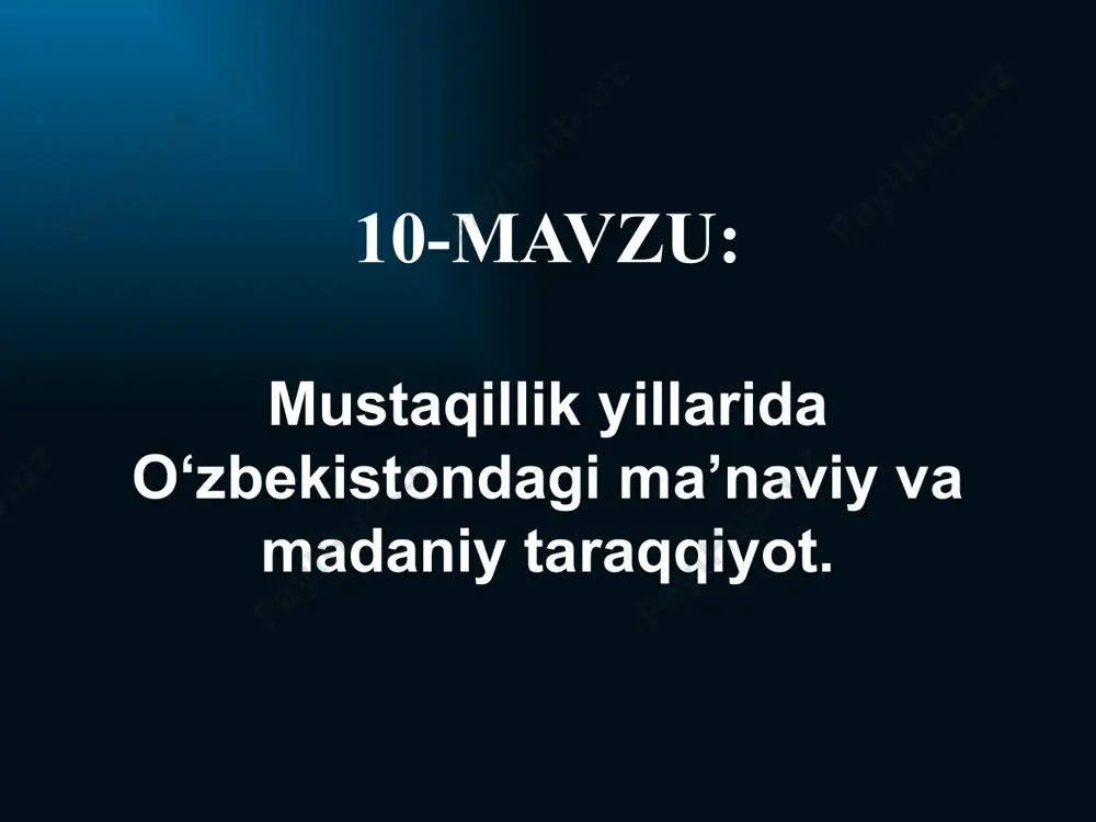 guruhi adiblar bilan suhbat qilib, milliy istiqlol g’oyasini ishlab chiqish zaruriyatini asoslab berdi. o`tgan davr mobaynida milliy mafko`raning hayotimizdagi o`rnini belgilash, uning ilmiy-nazariy asoslarini yaratish, mafko`raviy tarbiya yo`nalishlarini ishlab chikish, shu asosda jamiyatimizda ijtimoiy fikrni shakllantirishda bir qator tadbirlar amalga oshirildi. biroq bu tadbirlarni amalga oshirish jarayonida mafkura yaratish masalasi naqadar keng qamrovli ekanligini ko`rsatdi. darhaqiqatni, bu vazifa bir-ikki yillik emas, balki millat butun umri davrida hal qiluvchi, yangi zamonaviy talablarni inobatga olib, takomillashib va boyib borishni taqozo etuvchi jarayondir. milliy mafkura eng avvalo millatning yaqin va uzoq davriga mo`ljallangan maqsadini amalga oshirishda inson va jamiyatni harakatga keltiruvchi millatning yaratuvchilik salohiyatining g’oyaviy mazmuni bo`lgan, inson va jamiyat hayotining ahloqiy-falsafiy nizomini tartibga soluvchi, milliy turmush tarzi va davlatchilik negizlarini mustahkamlashga xizmat qiladigan g’oyaviy asoslardan iboratdir. birinchi prezidentimiz milliy mafko`ramiz, ikki asosiga, birinchi navbatda, xalqimizning azaliy an‘analariga, udumlariga, tiliga, diniga, ruhiyatiga, bir so`zbilan aytganda, milliy qadriyatlarimizga, xalqimizning dunyoqarashi va tafakkuriga asoslanib, shu …
