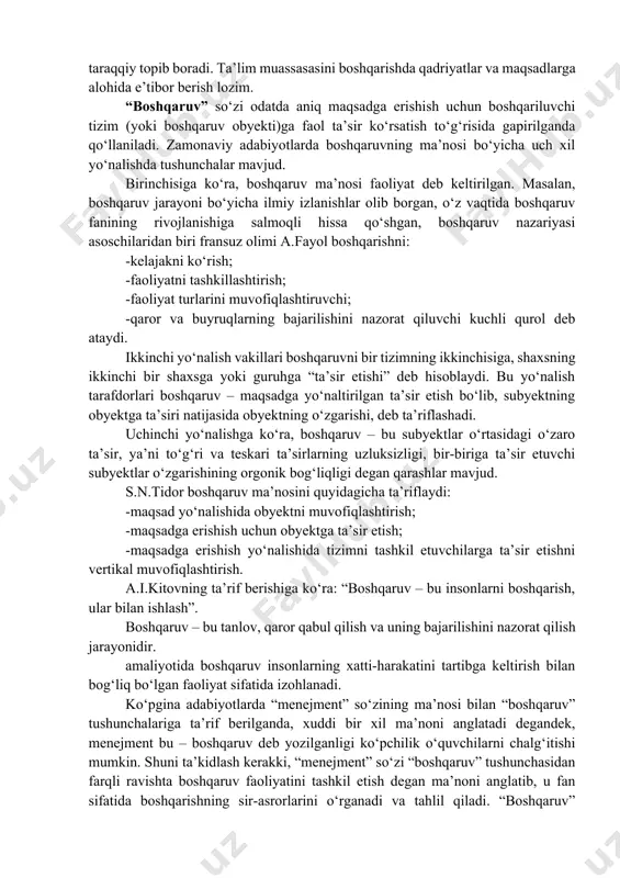 ng orgonik bog‘liqligi degan qarashlar mavjud. s.n.tidor boshqaruv ma’nosini quyidagicha ta’riflaydi: -maqsad yo‘nalishida obyektni muvofiqlashtirish; -maqsadga erishish uchun obyektga ta’sir etish; -maqsadga erishish yo‘nalishida tizimni tashkil etuvchilarga ta’sir etishni vertikal muvofiqlashtirish. a.i.kitovning ta’rif berishiga ko‘ra: “boshqaruv – bu insonlarni boshqarish, ular bilan ishlash”. boshqaruv – bu tanlov, qaror qabul qilish va uning bajarilishini nazorat qilish jarayonidir. amaliyotida boshqaruv insonlarning xatti-harakatini tartibga keltirish bilan bog‘liq bo‘lgan faoliyat sifatida izohlanadi. ko‘pgina adabiyotlarda “menejment” so‘zining ma’nosi bilan “boshqaruv” tushunchalariga ta’rif berilganda, xuddi bir xil ma’noni anglatadi degandek, menejment bu – boshqaruv deb yozilganligi ko‘pchilik o‘quvchilarni chalg‘itishi mumkin. shuni ta’kidlash kerakki, “menejment” so‘zi “boshqaruv” tushunchasidan farqli ravishta boshqaruv faoliyatini tashkil etish degan ma’noni anglatib, u fan sifatida boshqarishning sir-asrorlarini o‘rganadi va tahlil qiladi. “boshqaruv” atamasi nisbatan kengroq ma’noni anglatadi, mazkur tushuncha orqali ma’lum bir shaxs tomonidan biror-bir obyektning boshqarilishini, ya’ni nafaqat insonlarni, balki mashina, dastgoh yoki texnologik qurilmalarni boshqarish, shuningdek, mazkur boshqaruvlarni ham boshqarishni …