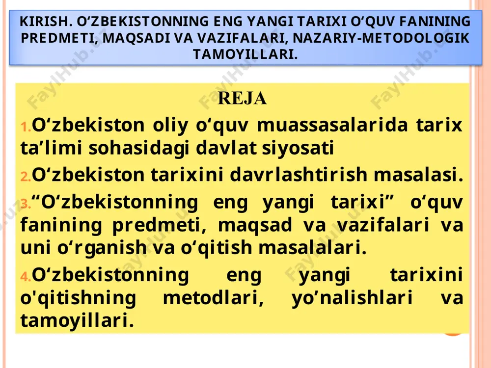 kinchidan, talabalar tarixiy tafakkur orqali o‘tmish va bugungi hayotni solishtirish, taqqoslash va zarur xulosalar chiqarish imkoniyatiga ega bo‘ladilar, o‘tmish va bugungi kun mazmuni chuqurroq anglash falsafasi yuzaga keladi. bu har bir insonning o‘ziga xos tafakkur tarzini shakllantirish orqali shaxs sifatidagi fe’l-atvorining rivojlanishiga xizmat qiladi. uchinchidan, yoshlar tarixni o‘rganish orqali turli qirg‘inbarotlar iskanjasida o‘zligini yo‘qotgan, o‘z qadru qimmatini unutgan fuqaroni uyg‘onishga, o‘zligini anglashga, o‘z haq-huquqini himoya qila oladigan barkamol shaxs sifatida shakllanishiga da’vat etadi. to‘rtinchidan, ajdodlari buyuk, jahon taraqqiyoti va tamadduniga katta hissa qo‘shgan madaniyatga daxldor xalq qalbida o‘tmishini o‘rganish milliy g‘ururning uyg‘onishi katta ijtimoiy-ma’naviy qudrat bo‘lib xizmat qiladi. ushbu jarayon insonning o‘zini-o‘zi yangilashiga yordam beradi. beshinchidan, jamiyatda insonning ma’naviy-ruhiy quvvatini yuksaltirish orqali jamiyatni yangilash, inson turmush tarzini o‘zgartirish kabi chuqur, keng miqyosli islohot amalga oshiriladi. bu bugungi yangilanayotgan o‘zbekistondagi keng qamrovli islohotlar davrida amalga oshirilayotgan o‘zgarishlarning muhim omili bo‘lib xizmat qilmoqda. tarixni bilish….. “tarix” tushunchasi… ayrim manbalarda tarix grekcha “istoria” …