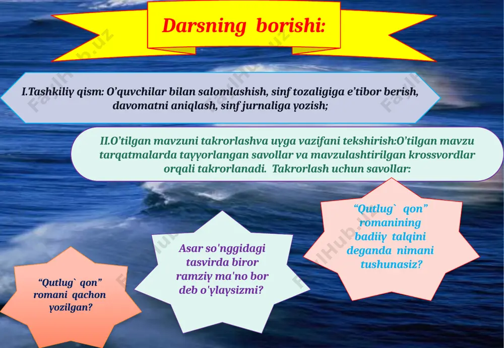 . 50-yillarda u anniya xizmatidan qaytib. o'rta osiyo davlat universitetining filologiya fakultetida o'qiydi. so'ngra turli yillarda o'zbekiston yozuvchi-iar uyushmasida, «literatumaya gazeta»da. «o'zbekfilm» kinostudiyasida. nashriyotlarda ishlaydi. 1982-1987-yillarda «o'zbekiston adabiyoti va san'ati» gazetasini, 1987-1991-yillarda respublika yozuvchi lar uyush-masini boshqaradi. keyin o'zbekiston atamalar qo'mitasi raisi, so'ngra markaziy osiyo xalqlari madaniyati assambleyasining birinchi vitse-prezidenti lavozimida faoliyat yuritadi. www.aim.uz www.aim.uz qissalari “bir feleton qissasi” “qanot juft bo`ldi” “billur qandillar” “larza” “tilla uzuk” “izlayman” “matluba” “muqaddas” romanlari “diyonat” “adolat manzili” “ulug`bek xazinasi” “oq qushlar oppoq qushlar” “ko`hna dunyo” www.aim.uz “bir koshona sirlari” dramasi 2000-yilning eng yaxshi dramatik asari sifatida “ofarin” mukofoti bilan taqdirlangan. www.aim.uz asar qahramonlari: sarvar dilora darveshali gulnoza va b. yangi mavzuni mustahkamlash: shahzoda abdulla va abu said mirzoning ko'zlaridagi taraddud, harakatlaridagi toqatsizlik nimadan darak deb o'ylaysiz? ulug'bekning ruhiy holati tasvirini o'qib, tahlil qiling. ulug'bekning suvlig'ini chaynab yulqingan oq bedovni samarqand tomon choptirmaganligi sababini izohlang. ulug'bekning abdullatif bilan yuzma-yuz kelishga intilishi uning shaxsiyatning qay …