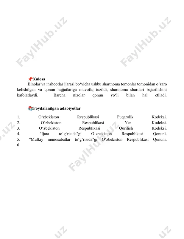 bino va inshootlar ijara shartnomasi - Page 5