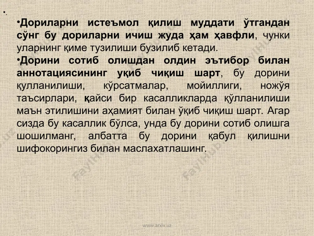 кейин ичиш шарт. аспирин дорисини аччик таомлар ва цитруслар билан истемол кил мумкин эмас. агар сиз бу коидага риоя килмасангиз ошкозон яраси билан хасталаниш мумкин. шифокорлар тавсияси буйича кон суюлтирувчи дориларни кечкурун етишдан олдин кабул килиш керак. варфарин еки бошка антикоагулянт дориларни истеъмол килганда, хар 5-6 кунда кондаги мно курсаткичини текшириб туриш лозим. плавикс, зилт каби дориларни дозасини ошириб юборсангиз кон кетиши вактини узайиши кузатилиши мумкин, бу холатларни тезда даволаш лозим булади. www.arxiv.uz www.arxiv.uz спиртли ичимликни антигистамин воситалар, инсулин, транквилизатор гипотензив дорилар билан бирга истеъмол қилиши, беморда қон босимини тушиб кетишига олиб келиши мумкин, айниқса автомобил ҳайдидиган беморларда рулда уҳлаб колиш хавфи бор. антибиотикларни спиртли ичимликлар билан аралаштириш беморда танада кизиш, кунгил айниш, бош айланиши безовта килиши мумкин. кексаларда дори купрок организмда ушалиши хисобига дориларни спиртли ичимлик билан аралаштириш жуда катта асоратларга олиб келиши мумкин. дори истеъмол қилган пайтида спиртли ичимликлар истеъмол қилиш қатъиян тақиқланади. www.arxiv.uz www.arxiv.uz масалан, нитроглицерин алкоголь …