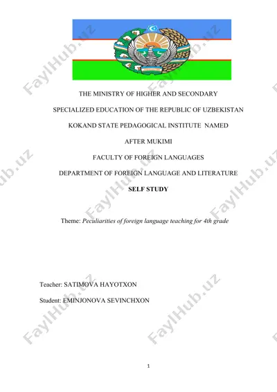 peculiarities of foreign language teaching for 4th grade — DOCX