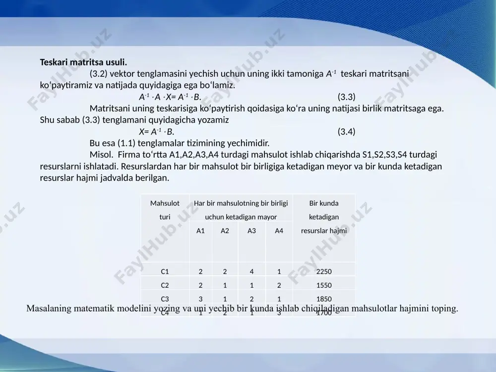 a y1,y2, . . .ym deb belgilaymiz va yana quyidagi belgilashlarni kiritamiz bi0=bi; bi,j=ai,j; b0j=cj. bu belgilashlar asosida quyidagi simpleks jadval deb ataluvchi jadvalni tuzamiz. excel dasturiy vositasida chiziqli dasturlash masalasini yechish chiziqli dasturlash masalasini excel jadval protsessorida yechish uchun oldin masala shartlari kiritilib, keyin сервис menyusidagi поиск решения protsedurasidan foydalaniladi. masala shartlarini kiritish quyidagi qadamlardan iborat: 1.masala shartlarini kiritish uchun forma tayyorlash. 2.boshlang‘ich ma'lumotlarni kiritish. 3.matematik modelga bog‘liq bog‘lanishlarni kiritish. 4.maqsad funksiyasini kiritish. 5.cheklanish va chegaraviy shartlarni kiritish. misol uchun yuqoridagi 3.3. punktda berilgan birinchi chiziqli dasturlash masalasini komp'yuterda excel vositasida "поиск решения" protsedurasi yordamida yechish ketma ketligini ko‘rib chiqamiz: 1.excel oynasida masala shartlarini kiritish uchun forma tayyorlaymiz. 2.ma'lumotlarni mos yacheykalarga kiritamiz. 3. e4 yacheykasiga =b4*$b$3+c4*$c$3+d4*$d$3 formulasini kiritamiz. 4. bu e4 yacheykadan e5,e6,e7,e8 yacheykalariga nusxa ko‘chiramiz. 5. "поиск решения" protsedurasini ishga tushiramiz, ya'ni menyuning "сервис" bo‘limidan "поиск решения" protsedurasi tanlaymiz. 6. ochilgan "поиск решения" protsedurasi muloqot oynasida quyidagilarni kiritamiz: …