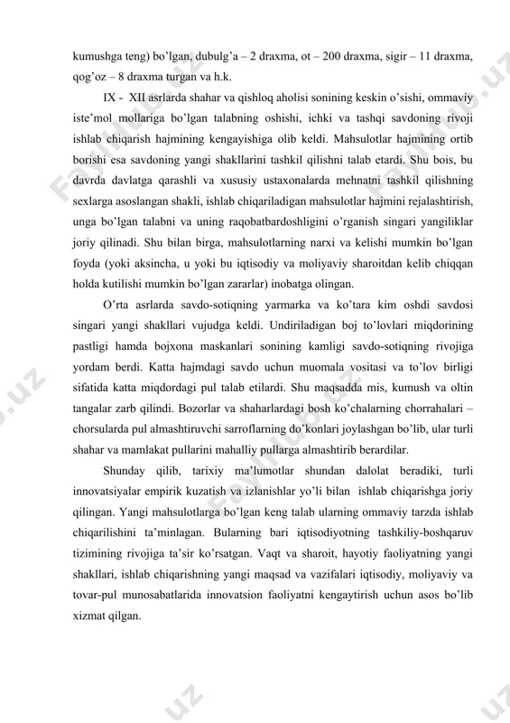rzda ishlab chiqarilishini ta’minlagan. bularning bari iqtisodiyotning tashkiliy-boshqaruv tizimining rivojiga ta’sir ko’rsatgan. vaqt va sharoit, hayotiy faoliyatning yangi shakllari, ishlab chiqarishning yangi maqsad va vazifalari iqtisodiy, moliyaviy va tovar-pul munosabatlarida innovatsion faoliyatni kengaytirish uchun asos bo’lib xizmat qilgan. 2. innovatsiya boshqaruvi. innovatsiyalarni o’zlashtirish (joriy etish) jarayonining quyidagi asosiy tomonlariga katta e’tibor beriladi: 1. resurslra ta’limoti. bunda axborot, moddiy, inson (ish kuchi), moliyaviy va vaqt (vaqt resurs tarzida) kabilarga e’tibor berildi. “yangilik – resurs ta’minoti” zanjiriga nisbatan asosiy, yetakchi qoidalar ifodalab berildi. 2. innovatsiyaning resurs talablik qoidasi. har qanday innovatsiyani joriy qilish (o’zlashtirish)da muayyan tur va hajmdagi resurslar zarurdir. 3. innovatsiyaning joriy etilish darajasi (me’yori) qoidasi. innovatsiya zarur resurslar bilan qanchalik ta’minlangan bo’lsa, uning joriy qilinishi ham xuddi shu darajada bo’ladi (boshqa sharoitlar teng bo’lgan holda). 4. zarur resurslarni “bo’l, bo’l!” ishlariga almashtirish qoidasi. resurslarga bepisand qarash va ularni “axloqiy dag’dag’alar”, “chaqiriqlar” bilan almashtirish yangilikni joriy qilish bo’yicha hamma harakatlarni chipakka …