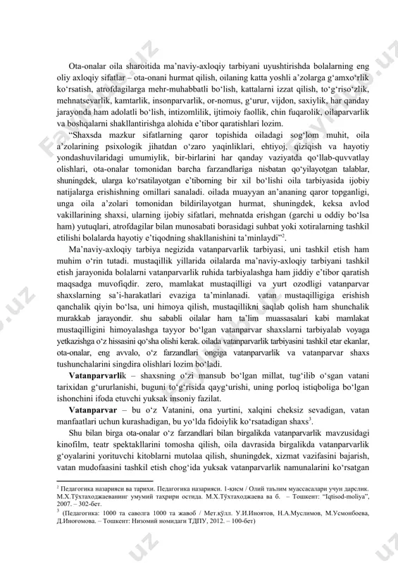 anligi sababli hamma fanlar unga ko'makdosh boladi. buyuk alloma abu nasr al-forobiy «talhizu navomis» (aflotun qonuniyatlarini mohiyati) asarida inson kamolotini falsafa fanining ta’sirida rivojlanishini shunday ko‘rsatgan edi: «yaxshi fazilatga ega bo‘lgan shahar aholisi eng baxtiyor odamlar bo‘lishlari, qonunlarga ixtiyoriy bo'ysunishini ta’minlash uchun qonunlami takomillashtirish, ulardagi qoidalami mustahkamlashdir»1. oilada tashkil etiladigan ma’naviy-axloqiy tarbiya. axloq barcha insoniy munosabatlarning asosi bo‘lganligi sababli ijtimoiy tarbiyani negizida bolalarni ma’naviy-axloqiy jihatdan tarbiyalashga alohida e’tibor qaratiladi. pedagogik manbalardan birida oilada “ijtimoiy-axloqiy me’yorlar mazmunidan xabardor etish, ularga axloqiy me’yorlarning ijtimoiy ahamiyatini tushuntirish, ularda ijtimoiy-axloqiy me’yorlar (talab va ta’qiqlar)ga nisbatan hurmat hissini qaror toptirish asosida axloqiy ong va madaniyatni shakllantirish maqsadi ko‘zlanadi” . yuqoridagi fikrga tayangan holda shuni alohida ta’kidlab o‘tish joizki, oilada yoki ta’lim muassasalarida bo‘lishidan qat’iy nazar ma’naviy-axloqiy tarbiya quyidagi yo‘nalishlarda tashkil etiladi: ota-onalar oila sharoitida ma’naviy-axloqiy tarbiyani uyushtirishda bolalarning eng oliy axloqiy sifatlar – ota-onani hurmat qilish, oilaning katta yoshli a’zolarga g‘amxo‘rlik ko‘rsatish, atrofdagilarga mehr-muhabbatli bo‘lish, …