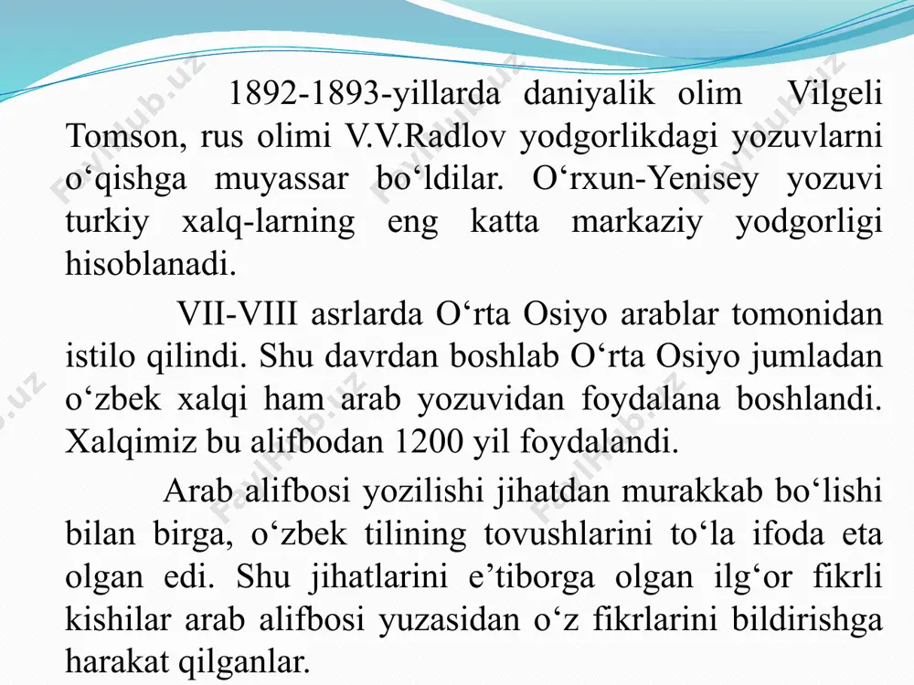qatini boshlang‘ich sinflarda darsning samaradorligini oshiruvchi qator shart-sharoitlarga tortadi hamda amaliy ko‘rsatmalar beradi. 1959-yilda e.v. guryanovning “yozuvga o‘rgatish psixologiyasi’ kitobi nashr qilindi. bu qo‘llanmada, asosan, yozuvga o‘rgatish psixologiyasi to‘la ochib beriladi, hamda eski kaligrafik yozuv sistemasi tanqid qilinadi. muallif bosim bilan yoziladigan yozuv sistemasini misollar bilan ko‘rsatib beradi, hamda mavjud yozuv grafikasini soddalashtirishni talab etadi. 1983-yilda d.a.pisarevskiy tomonidan yozilgan ‘yozuvga o‘rgatish’ kitobida birinchi marta boshlang‘ich sinf o‘qituvchilari uchun darslarni qanday tashkil etish yo‘llari ko‘rsatiladi. muallif bu kitobda harflarni izchillik bilan o‘rgatishni, har xil bog‘lanishlarni to‘liq ko‘rsatib o‘tadi. ammo chiroyli yozuvga o‘rgatishning asosiy shartlari ustida kam ko‘rsatma beradi. . 1970-yildan boshlab soddalashtirilgan harflar qabul qilindi, undan “alifbe” kitobida, o‘quvchilar uchun qo‘llanma va metodik ko‘rsatmalaridan foydalanila boshlandi. yangi shriftning asosiy xususiyatlari quyidagilardir: juda ko‘p harflarning shakli soddalashtirilgan, katta harflarning shakliga yaqinlashtirilgan; yangi harflar bir sharoitda qo‘lni uzmasdan bog‘lab yozishga mo‘ljallangan. yozuv qurollari takomillashib borishi bilan e.v.guryanov tomonidan tavsiya etilayotgan yozuv sistemasi 1970-yildan …