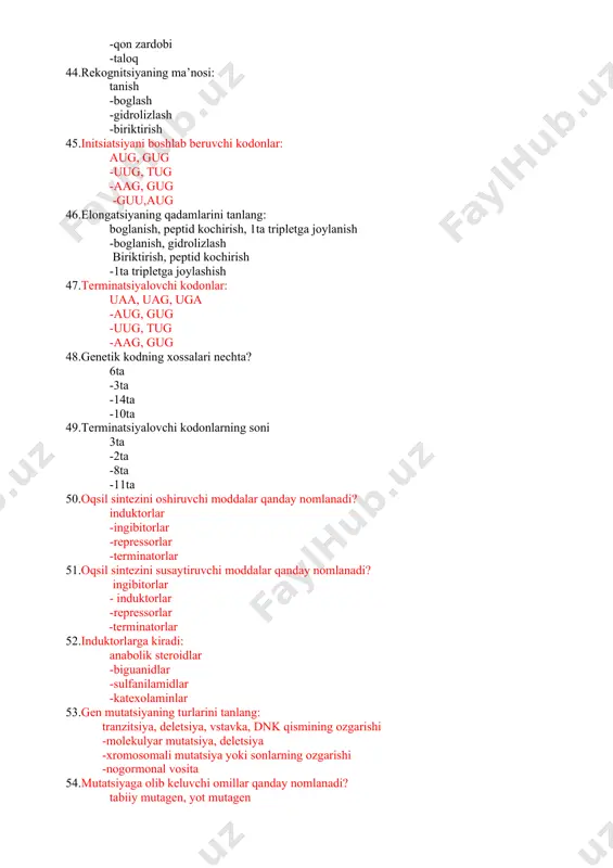57.oqsil biosintezini boshqarilishini to’xtashi qanday nomlanadi? repressiya mexanizmi -induksiya mexanizmi -repressorlar -terminatorlar 58. oqsil biosintezini boshqarilishini borishi qanday nomlanadi? induksiya mexanizmi -repressiya mexanizmi -repressorlar -terminatorlar 59. replikatsiya mexanizmi qaysi vaqtda kuzatiladi? hujayra bolinishi ya’ni mitoz vaqtida -anabolizm jarayonida -katabolizm jarayonida -genetik axborot kochirilayotganda 60. replikatsiya mexanizmida ishtirok etuvchi fermentlar: barcha javoblar togri -xelikaza, geraza - primaza, polimerazalar -dnk boglovchi oqsil 61. dnk zanjirining kechikuvchi qismida sintezlanuvchi fragment: okazaki fragmenti -korfaktor -pre m-rnk -dbo 62. transkripsiya uchun zarur sharoitlar: barcha javoblar togri -dnk ga qaram rnk polimeraza fermenti -atf, gtf, utf, ctf -mg2, yechilgan dnk ning faol qismi 63. yetilmagan rnk qanday nomlanadi? pre m-rnk -pre dnk -pre r-rnk -pre t-rnk 64. transkripsiyada qatnashuvchi asosiy ferment: rnk polimeraza -dnk polimeraza -dnk ligaza -dnk sintetaza 65. posttranskripsiya nechta jarayondan iborat? 3 -5 -9 -7 66. posttranskripsiya jarayonini tanlang: gidroliz, spleysing, modifikatsiya -gidroliz, transport -nusxa olish, modifikatsiya -modifikatsiya, tanish 67. axborot saqlaydigan struktur …