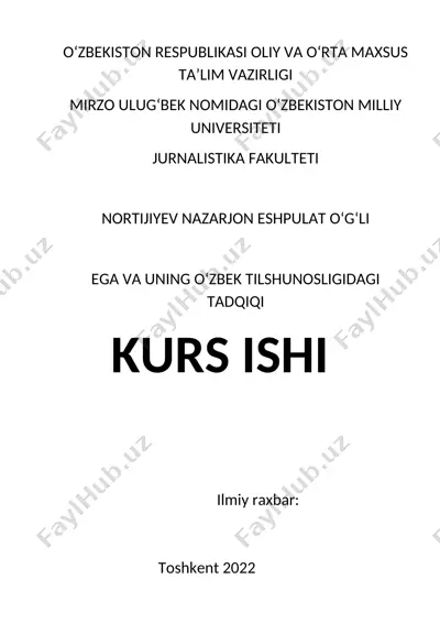 ega va uning o‘zbek tilshunosligidagi tadqiqi — DOCX