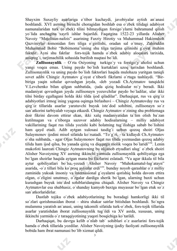 iddin muhammad bobir “bobirnoma”sining shu tilga tarjima qilinishi g`oyat muhim faktdir. ayni shu faktlar fors-tojik hamda o`zbek adabiy aloqalari tarixida, aniqrog`i, tarjimachilik sohasida burilish nuqtasi bo`ldi. zullisonaynlik – o`rta osiyoning turkigo`y va forsigo`y aholisi uchun yangi voqea emas. uning paydo bo`lish kurtaklari uzoq tarixdan boshlandi. zullisonaynlik va uning paydo bo`lish faktorlari haqida mulohaza yuritgan taniqli sovet adibi chingiz aytmatov g`oyat e`tiborli fikrlarni o`rtaga tashlaydi. “bir-biriga yaqin sohalar qovushgan joyda, -deb yozadi ch.aytmatov tanqidchi v.levchenko bilan qilgan suhbatida, -juda qiziq hodisalar ro`y beradi. ikki madaniyat qovushgan joyda zullisonayn yozuvchilar paydo bo`ladilar, ular ikki tilni birday egallagani holda ikki tilda ijod qiladilar”. darhaqiqat, rus va qirg`iz adabiyotlari irmog`ining yagona oqimga birlashuvi – chingiz aytmatovday rus va qirg`iz tillarida asarlar yaratuvchi buyuk iste`dod sohibini, zullisonayn so`z san`atkorini tarbiyalab voyaga etkazdi. chingiz aytmatov o`zining shu problemaga doir fikrini davom ettirar ekan, ikki xalq madaniyatidan ta`lim olish ba`zan kutilmagan va e`tiborga sazovor adabiy hodisalarning – …