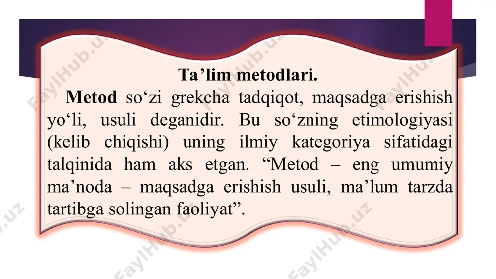 va guruhli suhbatlar shaklida tashkil etiladi ma’ruza yirik hajmdagi о‘quv materialini og‘zaki bayon qilish metodi sanalib, u qat’iy mantiqiy ketma-ketlik, uzatilayotgan axborotlarning kо‘pligi, bilimlar bayonining tizimliligi kabi о‘ziga xos xususiyatlarini namoyon etadi og‘zaki bayon qilish metodlarining turlari hikoya suhbat tushuntirish ma’ruza kо‘rgazmali metodning turlari namoyish tasvirlash ekskursiya namoyish metodi о‘rganilayotgan obyekt harakat dinamikasini ochib berishda qо‘l keladi va ayni chog‘da predmetning tashqi kо‘rinishi va ichki tuzilishi haqida tо‘laqonli ma’lumot berishda keng qо‘llaniladi tasvirlash narsa, hodisalar va jarayonlarni ularning ramziy kо‘rinishlari – chizma, port, rasm, fotosurat, yassi modellar va boshqalar yordamida kо‘rsatishni taqozo etadi ekskursiya narsa va hodisalar mohiyatini tabiiy sharoitlar (ishlab chiqarish muassasalari, fermer va jamoa xо‘jaliklari, tabiat) yoki maxsus muassasalar (muzey, kо‘rgazma zallari va hokazolar)da bevosita о‘rganilishining tashkil etilishi mashq – aqliy yoki amaliy (jismoniy) harakatlarni bajarish kо‘nikmalarini egallash yо‘lidagi kо‘p marta takrorlanishlar bо‘lib, mashqsiz kо‘nikma hamda malakalarni shakllantirish mumkin emas. mashqlar og‘zaki, yozma, gradikaviy (texnik jarayonlar mohiyatini ifodalash), …