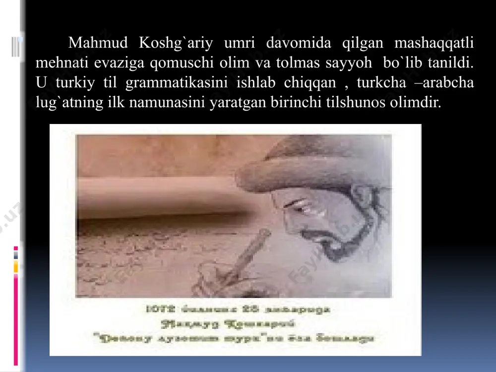 koshg'ariyning devonu lug'otit at – turk asari – izohli lug'at va qomusiy asar sifatida - Page 5