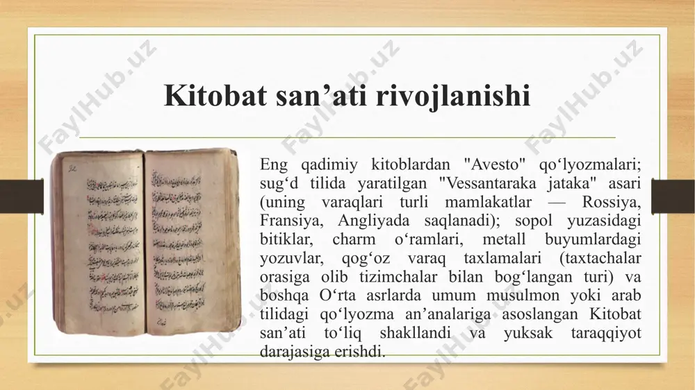 hmon jomiy, alisher navoiy va boshqa ijodkorlarning asarlarini mahorat bilan koʻchirgan. sultonali mashhadiy tomonidan koʻchirilgan 50 dan ziyod kitob hozirgi kunga qadar yetib kelgan. u oʻymakorlik sanʼatida ham mohir boʻlib, husayn boyqaroning “bogʻi jahonoro” bogʻidagi saroy va boshqa binolarning devorlariga oʻyib bitiklar yozgan. buxoro xonligida kitobat san’ati keyinchalik buxoro xonligida ham xattotlik, miniatyura, rassomlik sanʼati, kitob koʻchirish, ularni naqsh va tasvirlar bilan bezatish sanʼati davom ettirildi. 1624 yilda samarqandda koʻchirilgan sharafiddin ali yazdiyning “zafarnoma” kitobi oʻsha davr kitobat sanʼatining yorqin namunasidir. xvii–xviii asrning birinchi yarmida buxoroda xattotlik va miniatyura sanʼati yaxshi rivojlangan edi. rassomlar asosan qoʻlyozmalarni naqshli bezash bilan shugʻullangan. masalan, buxoro xoni amir haydar davrida ijod qilgan mir maʼsum olamiyon “axloqi muhsiniy” va saʼdiy asarlarini rasmlar bilan bezaydi. mirzo sodiq jondoriy amir nasrulloxon davrida qoʻlyozma kitoblarga lavhalar, qoʻlyozma asarlardan nusxalar koʻchirish va bezash bilan band boʻlgan. qoʻqon xonligida kitobat sanʼati qoʻqon xonligida kitobat sanʼatining mohir ustalari boʻlishgan. nodirabegim buyurtmasiga …