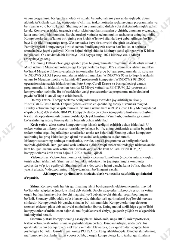 iyki, operatsion sistema boshqaruvida ishlaydi va ular turli soha masalalarini yechishga qodir. ixtiyoriy kompyuterning ishlash prinsipini birinchi bo`lib ingliz olimi charlz bebich va uning g`oyasini mukammallashgan ko`rinishini djon fon neyman taklif qilgan. uning prinsipi programma asosida boshqariladigan avtomatik ravishda ketma-ket ishlash g`oyasidan iborat. hozirda ko`p kompyuterlar shu g`oya asosida ishlaydi. lekin keyingi paytlarda ko`p protsessorli kompyuterlar, ya’ni bir vaqtda programmaning bo`laklarini ketma-ket emas, parallel bajaradigan kompyuterlar ham yaratilganligini eslatib o`tish joizdir. shunday qilib, kompyuter avvaldan tuzilgan programma asosida ishlaydi. o`z navbatida programma qo`yilgan masalani kompyuterda yechish uchun qandaydir programmalash tilida yozilgan buyruqlar (operatorlar) ketma-ketligidir. programmalash tilida tuzilgan programmalar maxsus tarjimon programmalar yordamida kompyuter tiliga o`tkaziladi. kompyuter tili 0 va 1 lardan tashkil topgan, ma’lum qoidalar asosida yoziladigan ketma-ketliklardan iborat. djon fon neyman prinsipi bo`yicha avtomatik ravishda bajariladigan programma avval kompyuterning xotirasiga kiritiladi (yuklanadi). xotirada turgan programma asosida programmani tashkil etuvchi har bir operator ketma-ket bajariladi. 2.kompyuter qurilmalari va ularning vazifalari. …