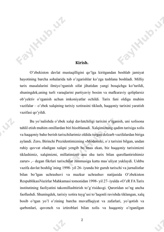 komillashtirish to’g`risida»gi. qaroridan so’ng ancha faollashdi. shuningdek, tarixiy xotira tuyg’usi to’laqonli ravishda tiklangan, xalq bosib o’tgan yo’l o’zining barcha muvaffaqiyat va zafarlari, yo’qotish va qurbonlari, quvonch va iztiroblari bilan xolis va haqqoniy o’rganilgan taqdirdagina chinakam tarix bo’ladi yuqorida ta`kidlanganidek, mustaqillik xalqimizga o’zligini qaytarib berdi.[footnoteref:1] [1: каримов и. а. тарихий хотирасиз келажак йўқ // биз келажагимизни ўз қўлимиз билан қурамиз. т. 7. –т.: ўзбекистон, 1999. – б. 13.] buning natijasi o’laroq, hukumatimiz tomonidan iqtisodiy, siyosiy, madaniy hamda ijtimoiy, xususan, ilm-fan sohalarini rivojlantirishga katta e`tibor berildi. jumladan, joriy yilning boshida o’zbekiston respublikasi prezidenti sh. m. mirziyoyev tomonidan tasdiqlangan «2017–2021- yillarda o’zbekiston respublikasini rivojlantirishning beshta ustuvor yo’nalishi bo’yicha harakatlar strategiyasi» ning to’rtinchi yo’nalishida ta`lim va fan sohasini rivojlantirish, yoshlarga oid davlat siyosatini takomillashtirish vazifalarining belgilanishi fikrimizning yaqqol misolidir[footnoteref:2]. [2: ўзбекистон республикаси президентининг «2017–2021 йилларда ўзбекистон республикасини ривожлантиришнинг бешта устувор йўналиши бўйича ҳаракатлар стратегияси» пф–4947- сонли фармони// халқ сўзи. – 2017. – № 28. …