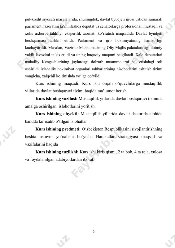 an adabiyotlardan iborat. i.bob.mustaqillik yillarida davlat boshqaruvi tizimi 1.1. mustaqillik yillarida davlat boshqaruvi tizimida amalga oshirilgan islohotlar. mustaqillik yillarida davlat boshqaruvi tizimini isloh qilish jarayonida ikkita asosiy vazifa uddalanganini qayd etishadi. avvalo, iqtisodiyotda ma'muriy-buyruqbozlik va taqsimot tizimidan bozor munosabatlariga o‘tilgan bo‘lsa, ikkinchidan, davlat organlarining yangi sharoitlarda samarali faoliyat yuritishiga erishildi. ma'muriy islohotlar davlat boshqaruvi tizimi organlari tuzilmasini unifikatsiyalashtirdi. davlat xizmati ushbu tizimning asosiy unsuriga aylandi. tahlillar shuni ko‘rsatayaptiki, davlat xizmati faoliyatini tartibga soladigan hujjatlar bugungi kunning talab va vazifalariga javob bermayapti, sohadagi barcha masalani qamrab olmasdan, yagona huquqiy standartlar hamda ma'muriy-boshqaruv amaliyotini o‘rnatishga xalaqit qilmoqda. xususan, zamonaviy texnologiyalardan foydalanish darajasining pastligi, yagona kadrlar siyosatining yo‘qligi, davlat xizmatchilarining ijtimoiy va huquqiy himoyasi ular tomonidan bajarilayotgan vazifalarga mos emasligi davlat xizmatchilarining ish faoliyatiga salbiy ta'sir ko‘rsatayapti. bularning barchasi, o‘z navbatida, tashkilotlar, fuqarolar hamda fuqarolik jamiyati institutlari o‘rtasidagi munosabatlarning byurokratlashuviga, davlat tuzilmalari faoliyati yopiqligiga shart-sharoit yaratmoqda. bundan tashqari, huquqiy asoslar “elektron hukumat” tizimining …