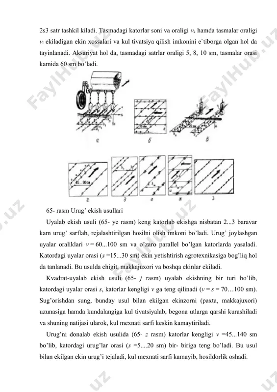 ha, chigitni tekislangan yerga, egatga, push​taga, w simon egatga, plyonka ostiga kumib ekish usullari kulla​niladi. kuyida, sugoriladigan dexkonchilikda urug’ni kumish usulla​ri keltirilgan. urug’ni tekislangan yerga ekish sugoriladigan dexkonchilikda eng keng tarkalgan usuldir (66- a rasm). bu usulda, ishlayotgan seyalka ekkichlari tekislangan yerda harakatlanayotib, egatcha ochib yerga urug’larni tashlaydi. ekkich izidan kelayotgan kumgich esa yerga kadalgan urug’lar ustida pushta hosil kilib, ularni tuproq bilan kumadi. undan keyin zichlagich pushtaning kundalang kesimi shaklini uchburchakka uxshatib zichlab ketadi. uchburchak chukkisining balandligi dalaning beti bilan teng bo’ladi. egatga ekish usuli shurlangan yoki kurgokchilikka chalinadigan mintakalarda chigit, makkajuxori va boshqa ekinlarni ekishda kullaniladi (66-b rasm), chunki egatning tubida tuz kontsentra​tsiyasi kamrok, tuproq namligi kuprok bo’ladi. pushtaga ekish usuli baxorda kuyosh nuridan to’g’ri foydalanib, tuproqni kizdirib, ekishni ertarok boshlash uchun kullaniladi. pushtalar kupincha kuzda, olib kuyilib, maxsus jixozlangan seyalka yordamida uning ustiga urug’ ekiladi (66- v rasm). ayrim joylarda pushtalarga kuyosh nurini tik tushirib, yerni ekin …