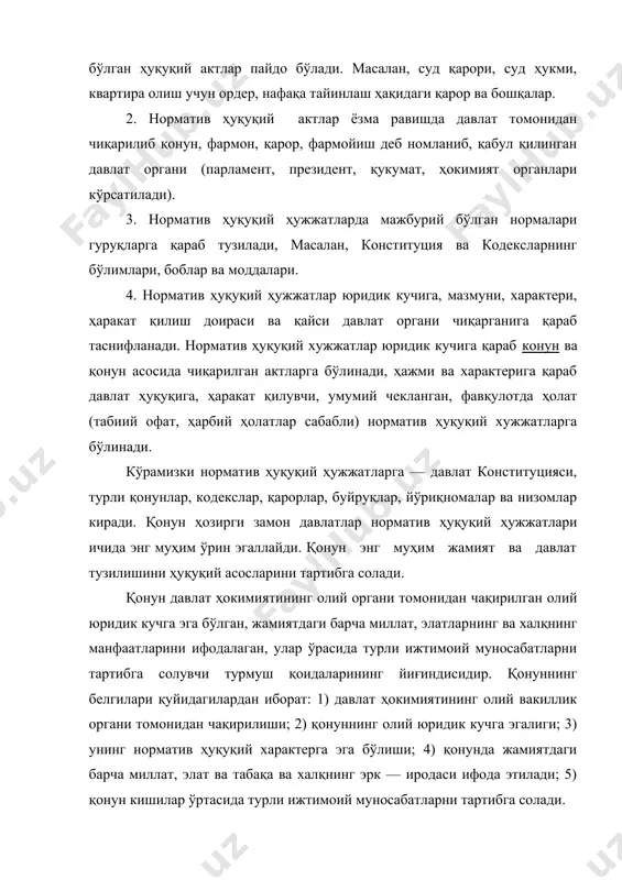 соқасида — сайлов тизими, конституциявий суд, олий мажлис, президент, вазирлар маҳкамаси, олий суд, прокуратура, ички ишлар органлари, маҳаллий бошқарув тўғрисидаги қонунлар. иқтисодий соҳада мулкчилик корхоналар, тадбиркорлик, банклар ва корхоналар, бирлашмалар ва ташкилотлардан олинадиган солиқлар, ташқи иқтисодий фаолият, чет эл инвестициялари, валютани тартибга солиш тўғрисидаги ва бошқа қонунлар. ижтимоий соҳада — оналик ва болаликни ҳимоя қилиш, кам таъминланган фуқароларга ижтимоий ёрдам кўрсатиш, нафақа билан таъминлаш ва бошқа қонунлар. бу қонунлар назария ва ҳаёт билан боғлиқ бўлиб, кишилар ўртасида турли ижтимоий муносабатларни тартибга солади. қонунни бажариш бозор иқтисодий муносабатларига ўтишнинг барча амал қиладиган қоидаларидан биридир. ўзбекистон республикасининг конституциясига асосан давлат органларини норматив ҳуқуқий актлар қабул қилиш тартиби қуйидагича белгиланган: 1. ўзбекистон республикасининг олий мажлиси давлат вакиллик органи бўлиб, қонун чиқарувчи ҳокимиятни амалга оширади. у қонунлар ва қарорлар қабул қилади; 2. ўзбекистон республикаси олий мажлисининг раиси фармойишлар чиқаради; 3. ўзбекистон республикаси президенти давлат ва ижро этувчи ҳокимият бошлиғи бўлиб, норматив характердаги фармонлар, қарорлар …