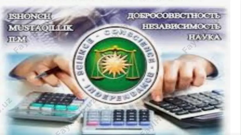 ing bu turini tashkil qilish, yuritish uchun maxsus yo‘riqnoma talab qilinmaydi. statistik hisob. bu hisob jamiyatimizda yuz berayotgan ommaviy, ijtimoiy–iqtisodiy, siyosiy hodisalarni o‘rganish va nazorat qilish, ular to‘g‘risidagi ma’lumotlarni yig‘ish hamda qayta ishlash tizimidan iborat. xo‘jalik hisobining bu turi butun davlat iqtisodiyotini va uning tarmoqlarining rivojlanish jarayonini o‘rganishga yo‘naltirilgan. uning ob’ekti alohida korxona, tashkilot, butun bir iqtisodiyot yoki uning biror tarmog‘i bo‘lishi mumkin. buxgalteriya hisobi –har qanday mulkchilik shaklidagi korxona xo‘jalik faoliyatini yalpi, uzluksiz kuzatish va nazorat qilish, sodir bo‘lgan voqea–hodisalarni hisob registrlarida qayd qilish, ularga ishlov berish hamda hujjatlarga asoslangan holda moliyaviy hisobot ko‘rinishida axborotlarni foydalanuvchichilarga taqdim qilish tizimidir. buxgalteriya hisobining funksiyalari axborot funksiyasi nazorat funksiyasi mulkning saqlanishini ta’minlash hisob funksiyasi tahliliy funksiya aktiv passiv 1. uzoqmuddatli aktivlar 1. 2. … summa 1. xususiy kapital 1. 2. … summa jami: summa jami: summa 2. joriy aktivlar 1. 2. … summa 2. majburiyatlar 1. 2. … summa jami: summa jami: …