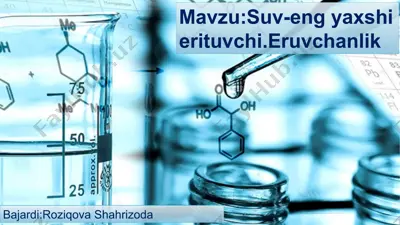 erituvchilar — PPTX