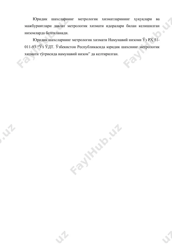 ўзбекистон республикаси метрологик хизмат тузилмаси - Page 5