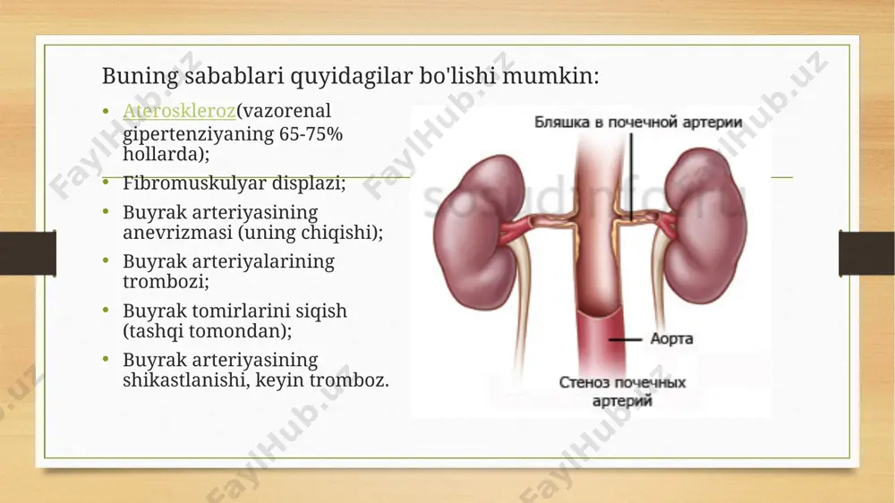 inokislotalarning preparatlari bilan birgalikda kam proteinli dietani belgilang (ketosterilva boshq.) shuni esda tutish kerakki, ace inhibitörleri ikki tomonlama buyrak arteriyasi stenozida kontrendikedir. bunday holda, ace inhibitörleri buyraklarning funktsional holatining yomonlashishiga yordam beradi. bunday bemorlarda raas ning dastlab ortib borayotgan faolligi efferent arteriolalar tonusini oshirish orqali etarli miqdorda glomerulyar filtratsiyani ta'minlaydi va buyrakdan tashqari arteriolalar tonusini oshiradi.stenozbuyrak arteriyasining lümeni va etarli darajada buyrak qon oqimini ta'minlaydi. ace sintez inhibitori ta'sirida kamayishiangiotensinii bu omillarning kompensatsion ta'sirini yo'q qiladi, buyraklar perfuziyasini yomonlashtiradi va ularning faoliyatini pasaytiradi. image5.png image6.png image7.png image8.jpeg image9.jpeg image3.png image4.png /docprops/thumbnail.jpeg