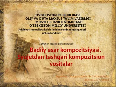 badiiyasar kompozitsiyasi — PPTX