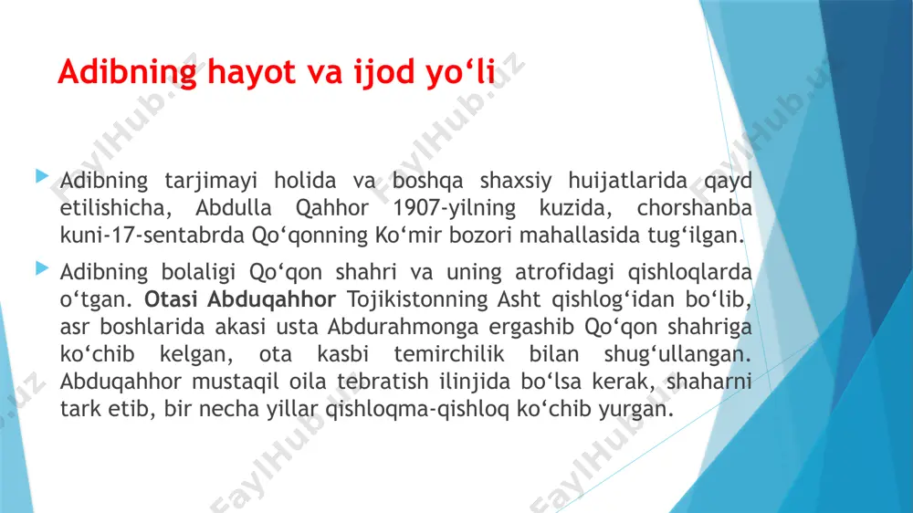 lari bosildi, so‘ng birin-ketin ”dahshat”, “mahalla”, “nurli cho‘qqilar” e’lon etildi. bular milliy hikoyachiligimiz rivojiga o‘zgacha ruh yangi to‘lqin olib kirdi. ijodi adibning 1958-yilda tugatgan “sinchalak” qissasi katta dovruq qozondi. 1962 yili “tobutdan tovush” satirik komediyasi, 1965-yili “o‘tmishdan ertaklar” avtobiografik asari maydonga keldi. adib ulug‘ maqsadlarni diliga jo etib katta g‘ayrat bilan ijodiy ishlarini davom ettirayotgan bir pallada og‘ir xastalikka-qorason kasaliga uchradi, so‘ng unga yurak xastaligi qo‘shildi. abdulla qahhor 1968-yil 25-mayda moskvadagi kasalxonada vafot etdi. “muhabbat” qissasi, tugallanmay qolgan “zilzila” asari vafotidan keyin e’lon etildi. abdulla qahhor ijodining o‘rganilishi adabiyotshunoslik yo‘nalishida a.qahhor ijodini o‘rganishga taniqli adabiyotshunos o.sharafiddinov, m.qo‘shchonovlarning tadqiqotlarida e’tibor qaratilgan. adabiyot o‘qitish metodikasi sohasida esa f.egamberdiyevaning “abdulla qahhor ijodini pedagogik texnologiya asosida o‘rgatish”; o.usmonovaning “yozuvchi hayoti va ijodini adabiy tahlil va talqin usullariga tayanib o‘rgatish”; mavzusidagi nomzodlik dissertastiyalari yaratilgan. m. ziyodullayeva o’zining nomzodlik ishida yozuvchini maktabda o’rganish bo’yicha ish olib borgan (2008- yil) bo’lsa, s.ismatov ham o’z qo’llanmasida (1978-yil) qahhorni …