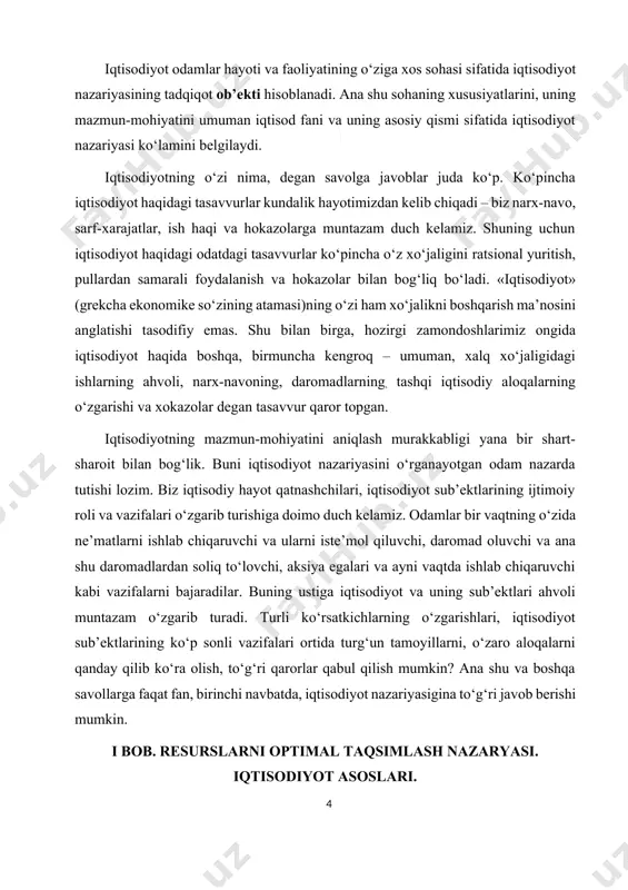 sh kerakligini aniqlab, eng maqbul, eng maqbul rivojlanish tushunchasini berdi. uning reja va narxlarning uzluksizligi nuqtai nazaridan, ijtimoiy zarur mehnat xarajatlarining jamiyat belgilagan maqsadlarga bog'liqligi quyidagicha. · uning narxlashtirish muammosiga qo'shgan hissasi ahamiyatlidir - jamiyat faoliyatining deyarli barcha sohalariga ta'sir ko'rsatadigan asosiy yo'nalishlardan biri. l.v. kantorovich narxlar va ijtimoiy zarur ish haqi o'rtasidagi bog'liqlikni o'rnatdi. u jamiyat a'zolarining ehtiyojlarini maksimal darajada qondirish deb nimani tushunish kerakligini aniqlab, eng maqbul, eng maqbul rivojlanish tushunchasini berdi. uning reja va narxlarning uzluksizligi nuqtai nazaridan, ijtimoiy zarur mehnat xarajatlarining jamiyat belgilagan maqsadlarga bog'liqligi quyidagicha. l.v asarlarida. kantorovich, yer resurslari va suvni baholash, ushbu ko'rsatkichlarni qishloq xo'jaligi mahsulotlariga (sotib olish) narxlariga kiritish masalalariga alohida e'tibor qaratdi. ularni hisoblashda asl yondashuvlar taklif etiladi (eng kam kvadratchalar usuli va chiziqli dasturlash kombinatsiyasi). shu asosda qishloq xo'jaligida iqtisodiy ko'rsatkichlar va hisob-kitoblar tizimini takomillashtirish bo'yicha tavsiyalar berildi. rivojlanayotgan iqtisodiy tizimda u taklif qilgan hisoblash printsiplarining ahamiyati o'sib bormoqda. · …