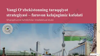 - teglar (vergul bilan): — PPTX