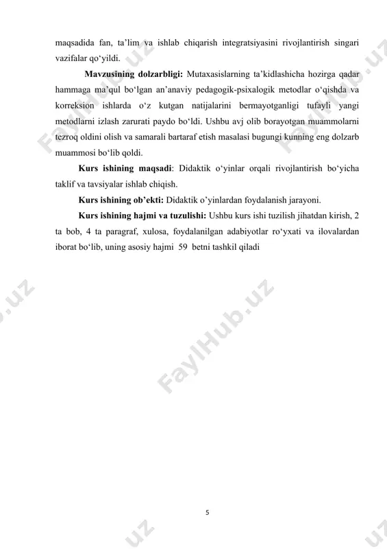 ligini namoyon qilishida uning imkoniyatlari – resurslarining o‘rni beqiyos. lekin inson ana shu intellektual imkoniyatlar, ya’ni resurslarning bor-yo‘g‘i 4–4,5 foizidan foydalanadi. shundan 4 foizini 8–11 yoshgacha bo‘lgan davrda oladi va qolgan yarim foizini butun umri davomida qabul qiladi. tabiatan iqtidorli kishilar esa o‘sha qolgan yarim foiz ma’lumotni 11 yoshidan keyingi umriga to‘g‘ri taqsimlay olish imkoniyatiga ega bo‘ladi. inson bosh miyasining fiziologik tahlili shuni ko‘rsatmoqdaki, uning miyasidagi intellektual kuch atom yadrosidagi beqiyos kuchga teng bo‘lar ekan. gap uni qanday rivojlantirish va qay darajada ishlata bilishda. tarixiy manbalarning guvohlik berishicha, beshikdagi har bir go‘dakda daho bo‘lish imkoni mavjud. hamma gap ushbu "daho"ni talab darajasida tarbiyalay olishda. bugungi kundagi ilm-fan xulosasiga ko‘ra insoniyat tarixida atigi 400 ga yaqin kishi daholik maqomiga sazovor bo‘lgan, xolos. bu esa daho insonlarni tarbiyalash qanchalik qiyin ish ekanini ko‘rsatadi. gap shundaki daholarni tarbiyalab voyaga yetkazishda nafaqat bir oila yoki bir xalqning, balki butun insoniyatning ma’naviy yutuq va tajribalaridan …