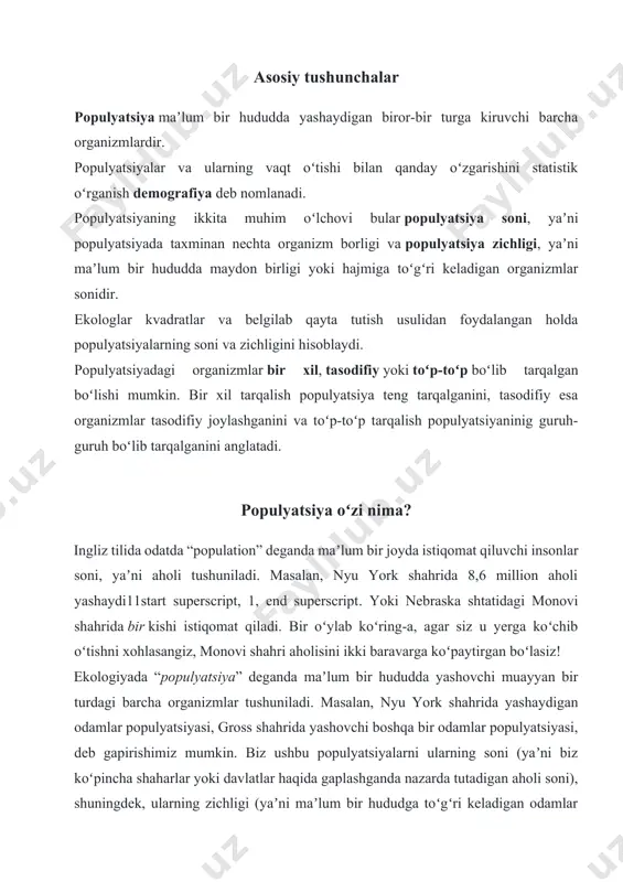 bir oʻlchamdagi maydonga yoki hajmga toʻgʻri keladigan organizmlar sonidir. son va zichlik populyatsiyaning hozirgi holatini tavsiflashda va, ehtimol, kelajakda qanday oʻzgarishi mumkinligini taxmin qilishda muhimdir: katta populyatsiyalar kichik populyatsiyalarga qaraganda barqarorroq boʻlishi mumkin, chunki ular koʻproq genetik oʻzgaruvchanlikka ega va shu bois tabiiy tanlanish orqali atrof-muhit oʻzgarishiga moslanish uchun ularda koʻproq imkoniyat mavjud. organizmlar siyrak tarqalgan hududda yashovchi populyatsiyaning aʼzosi koʻpayish uchun juft topishda organizmlar zichroq tarqalgan populyatsiya aʼzosiga nisbatan koʻproq qiynalishi mumkin. populyatsiya sonini aniqlash populyatsiya sonini topish uchun undagi barcha organizmlarni shunchaki sanab chiqsak-chi? zoʻr boʻlardi! ammo real vaziyatlarda buning doim ham iloji yoʻq. masalan, polizingizda oʻsayotgan har bir oʻtni bittalab sanab chiqqan boʻlarmidingiz? yoki ontario koʻlidagi har bitta losos baligʻini-chi?11start superscript, 1, end superscript populyatsiyadagi barcha organizmlarni sanab chiqish vaqt va pul jihatidan juda qimmatga tushishi yoki shunchaki ilojsiz ham boʻlishi mumkin. shu sabablarga koʻra, olimlar koʻpincha populyatsiyadan bir yoki bir nechta namunalarni olishadi va ushbu namunalar …